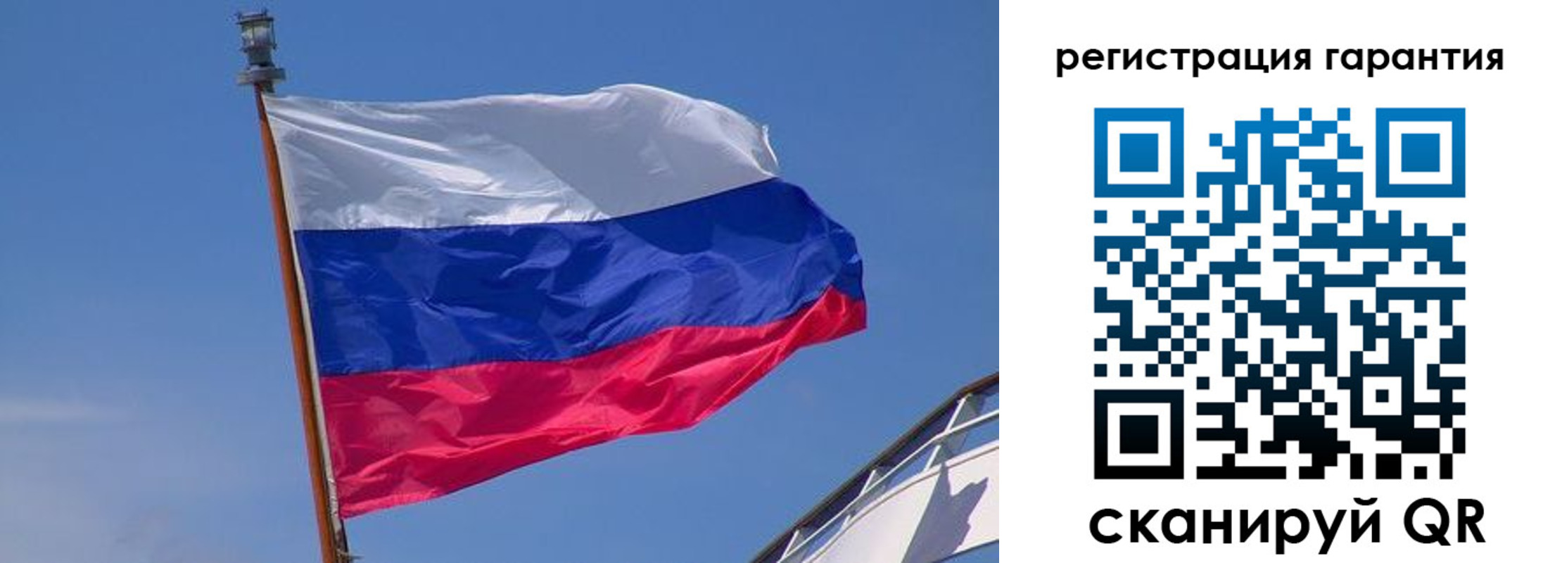 прописка для работы в Кизеле