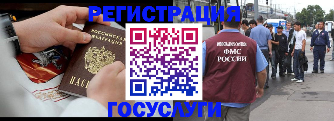 найти адрес прописки в Кизеле